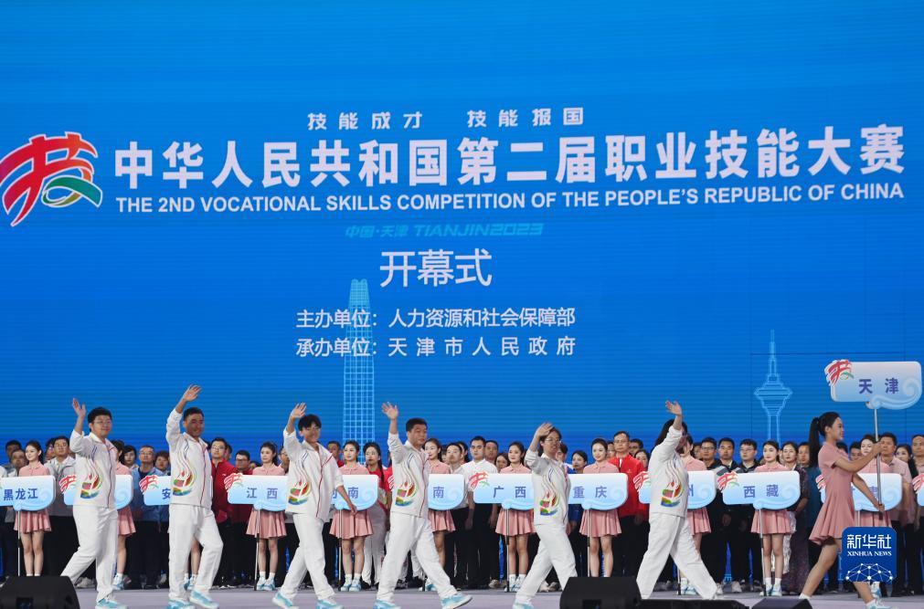 恒丰娱乐游戏网站